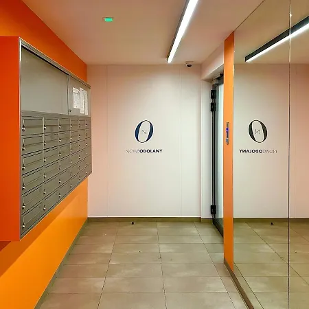 Wola Jana Kazimierza, Wi-fi, Klima, Parking, Balkon, 29m2 Lejlighed